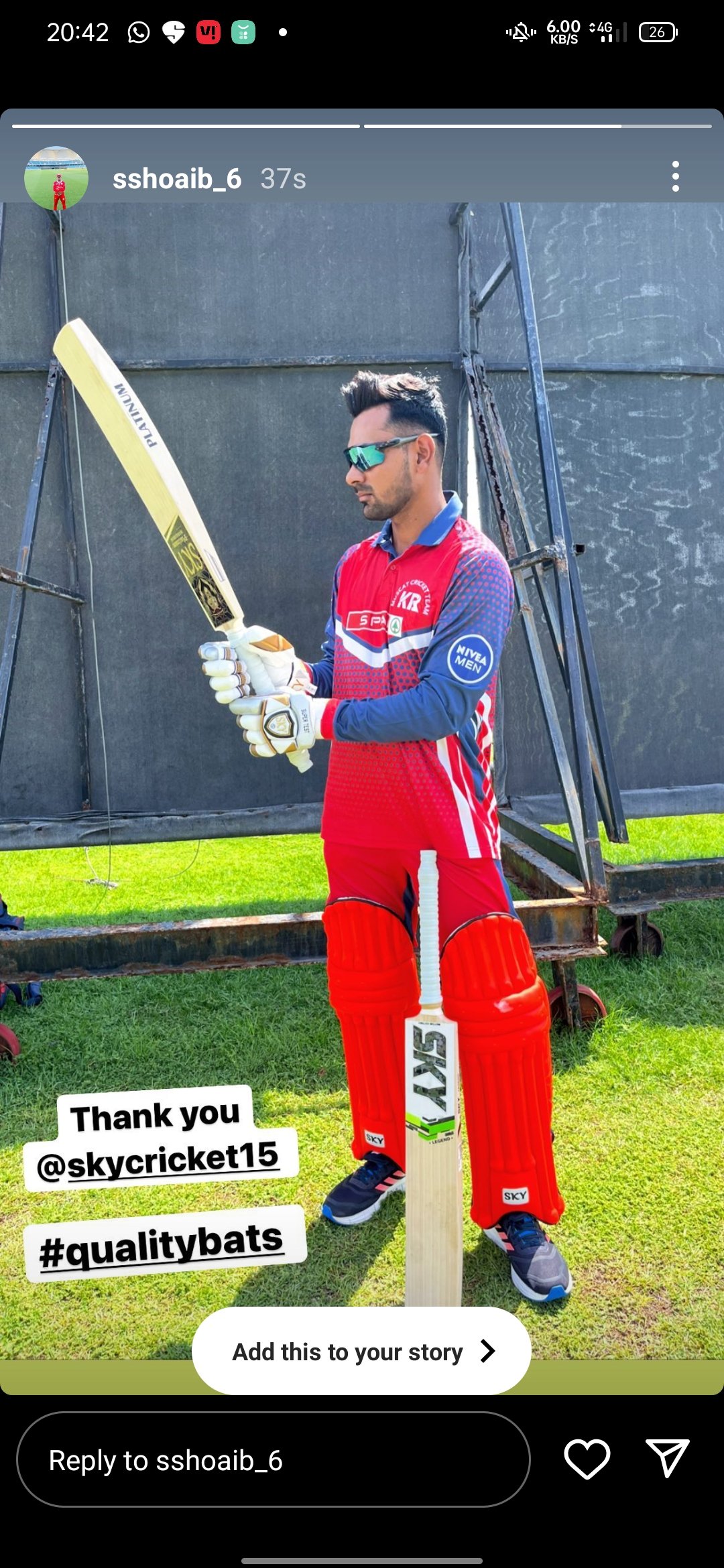 SKY LEGEND GRADE A+ ENGLISH WILLOW