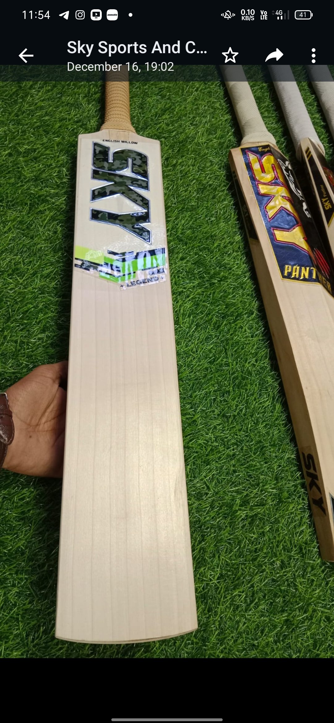 SKY LEGEND GRADE A+ ENGLISH WILLOW