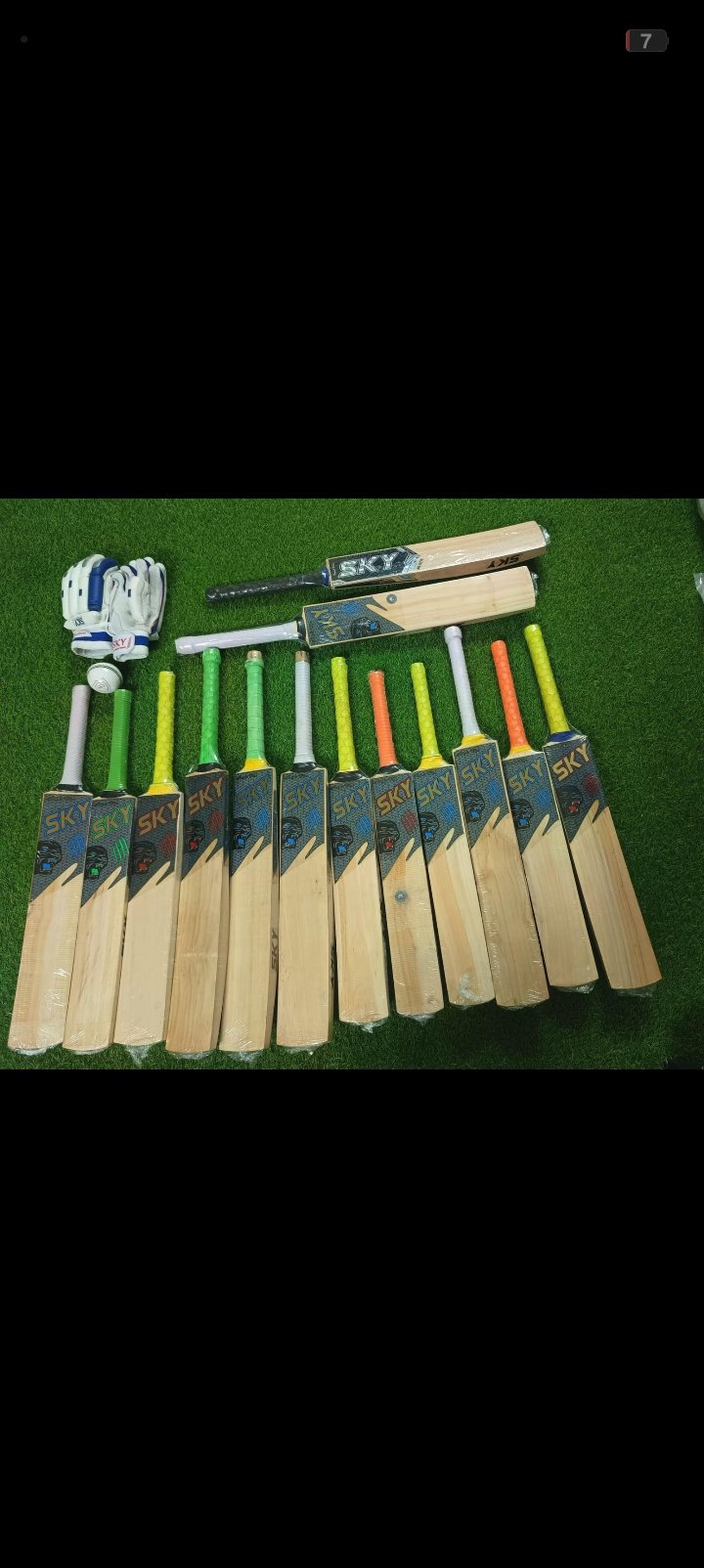 Sky Tennis Ball Bats